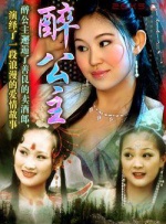 亚洲视频导航